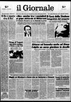 giornale/CFI0438329/1985/n. 71 del 5 aprile